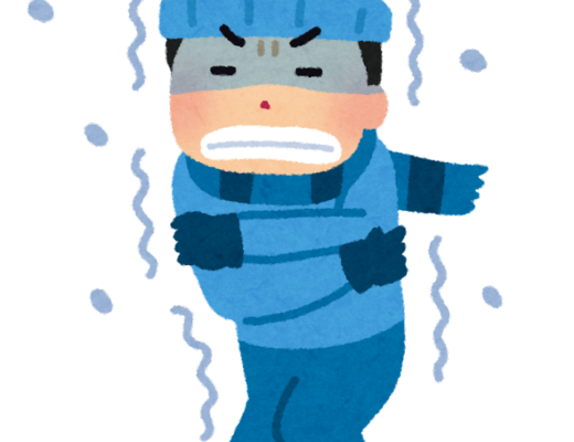 インフルエンザを寄せつけない！免疫力を高めるツボ紹介！