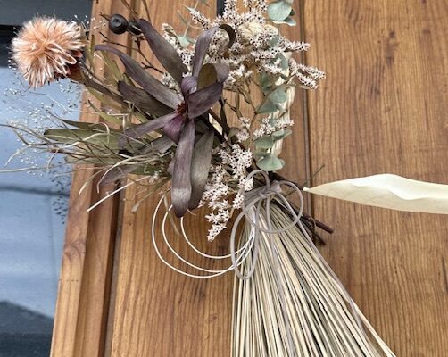 2026年もよろしくお願いします