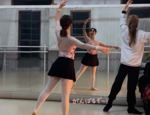 継続するために。