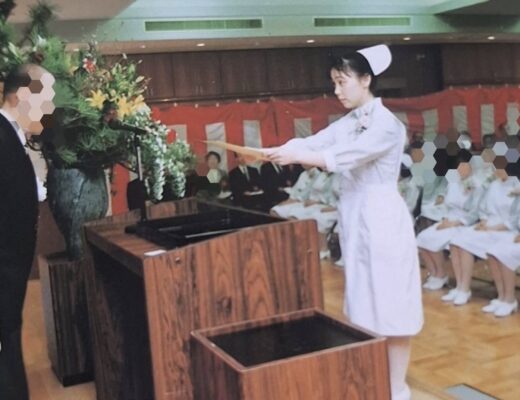 看る